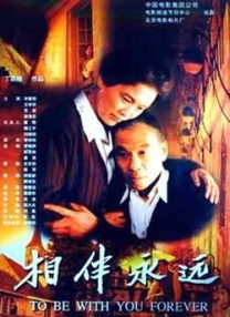 亚洲图片二区