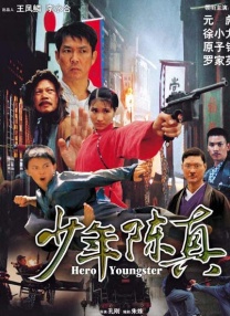牛奶秋刀姨