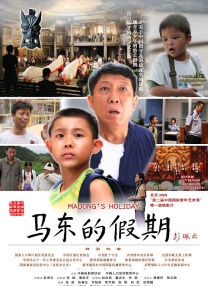 前辈爱人的诱惑