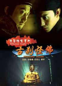 微星主板进bios按什么键
