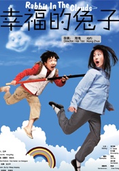 成人午夜精品视频在线观看