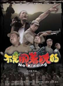 美女黄视频在线播放