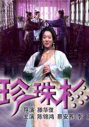 艳妇荡乳欲伦69影片