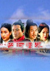 新的哥哥2