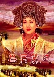 亚洲精品一区二区三区在线播放