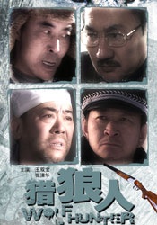 日本成年人片