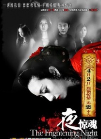 国产精品爽爽va在线观98
