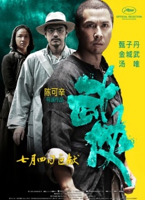 在线免费一级片