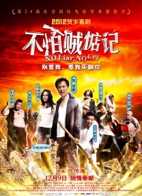 亚洲欧美日韩在线观看看另类