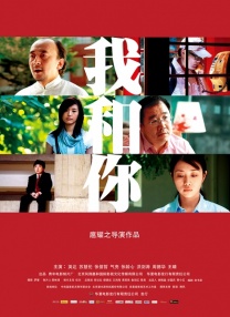在线满18网站观看视频