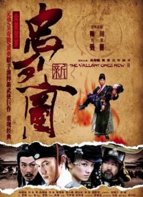国产91精品在线播放