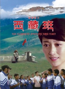 向往的生活7