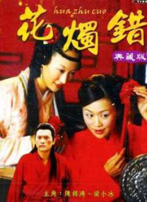 中文精品久久久久中文