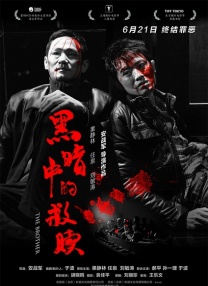 免费高清毛片在线播放视频