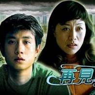 色婷婷久久久亚洲一区二区三区