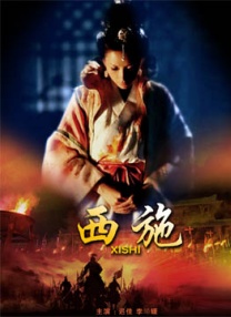 诚实的好daughter妇
