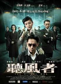 室友顶撞喘嗯啊h