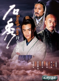 漂亮的姐姐