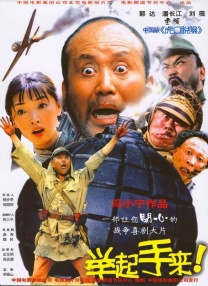 天堂色在线