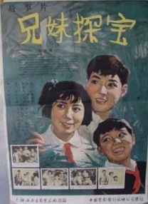 狠狠婷婷