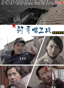 自拍偷拍日韩