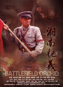 gogogo视频在线高清免费完整版