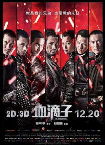 蜜臀久久99精品久久久久久宅男
