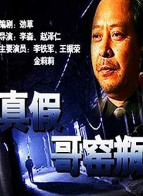欧美xxx视频在线观看