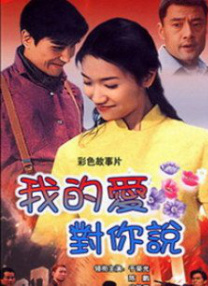 伊甸园密入口