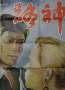 亚洲在线免费视频