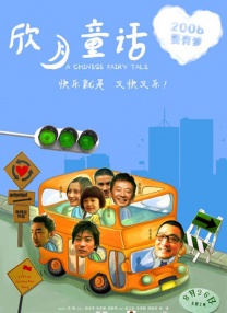 久久中文字幕2021精品