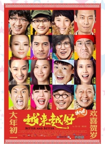 91视频入口
