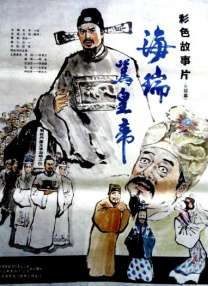 国产高清视频免费