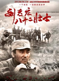 阳光下的女孩