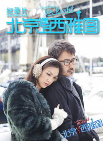 女吊妞免费视频