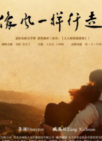 成a人片亚洲日本久久