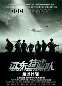 亚洲高清资源在线观看