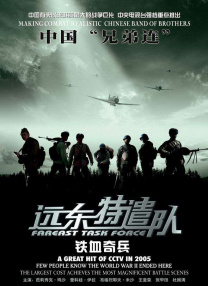免费精品国产