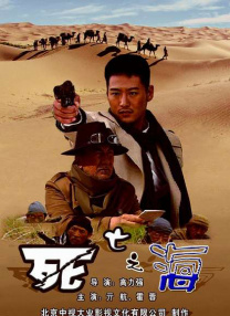 欧美亚洲色帝国