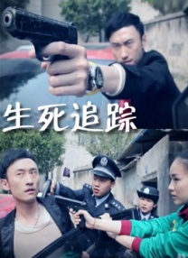 亚洲伊人精品综合在合线