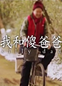 欧美精品色一区二区三区