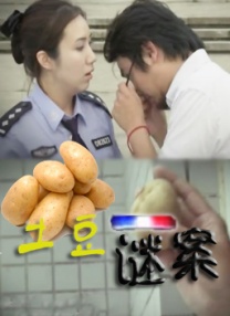 骇爪裸装跑刀原图