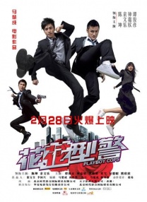 91免费在线观看