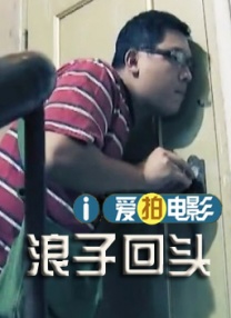 亚洲另类一区二区三区