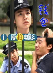 亚洲国产欧美日韩一区二区三区