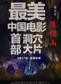 日本一二三区高清
