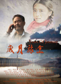 中文在线第一页