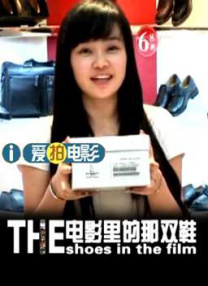 女侠被下药糟蹋呻吟