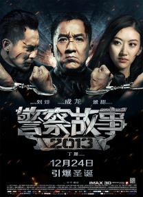 日韩欧美一区二区精品久久