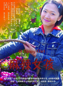 欧美午夜a级精美理论片